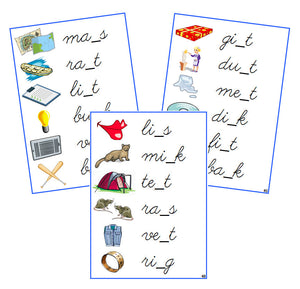Blue CVCC Missing Consonant Cards - CURSIVE - Montessori Print Shop phonics lesson