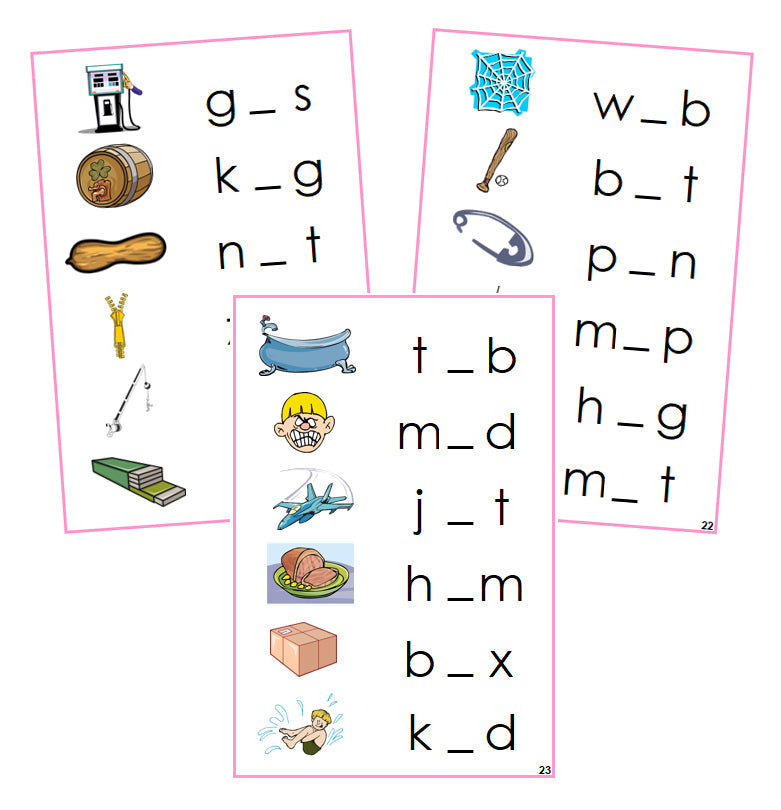 Pink Vowel Sound Cards - Montessori Print Shop