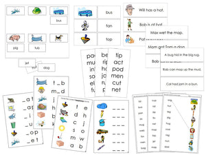 Step 1 Language Series Bundle - Montessori Print Shop phonics language program