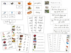 Step 2 Language Series Bundle (photos) - CURSIVE - Montessori Print Shop Phonics Program
