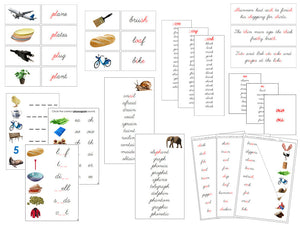 Step 3 Language Series Bundle (photos) - CURSIVE - Montessori Print Shop Language Program