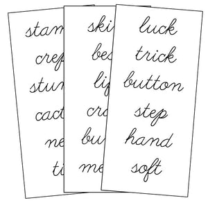 Step 2: Word Lists - CURSIVE - Montessori Print Shop phonics lesson